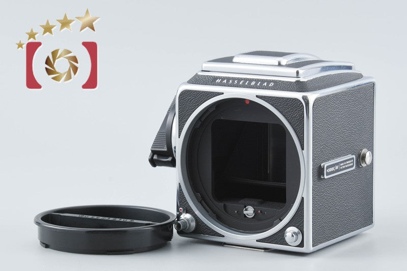 Hasselblad 500C/M Chrome Medium Format Film Camera Body