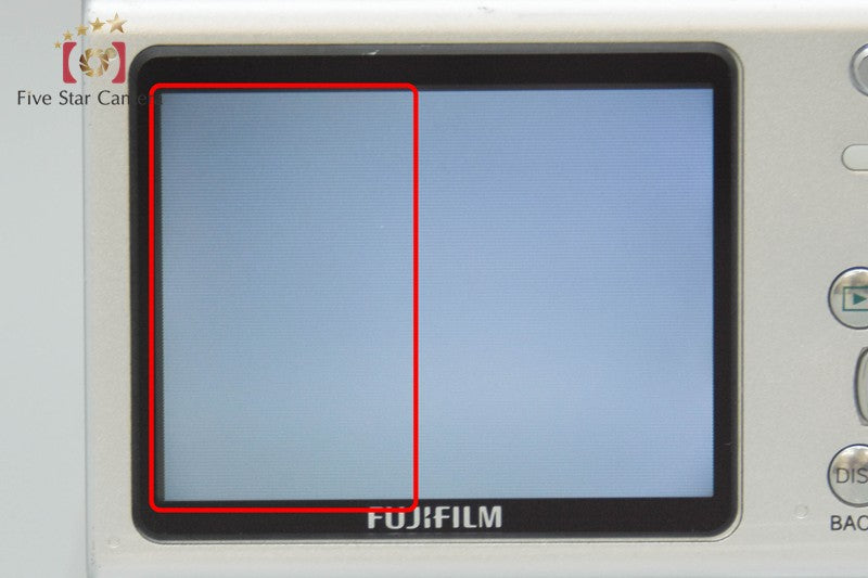 Fujifilm FinePix Z5fd Silver 6.3 MP Digital Camera