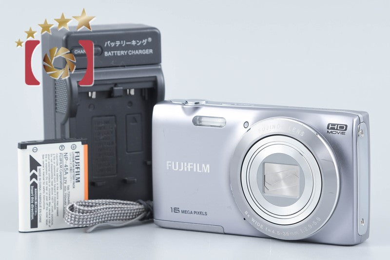 Fujifilm FinePix JZ250 Silver 16.0 MP Digital Camera