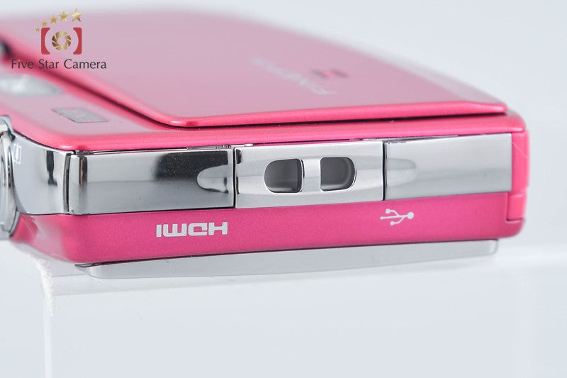 Fujifilm FinePix Z900EXR Pink 16.0 MP Digital Camera