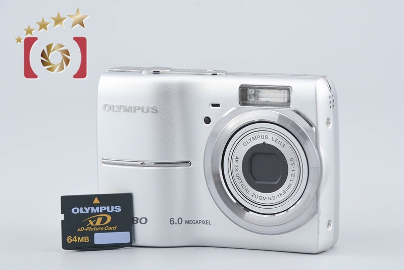 Olympus Camedia FE-180 6.0 MP Digital Camera