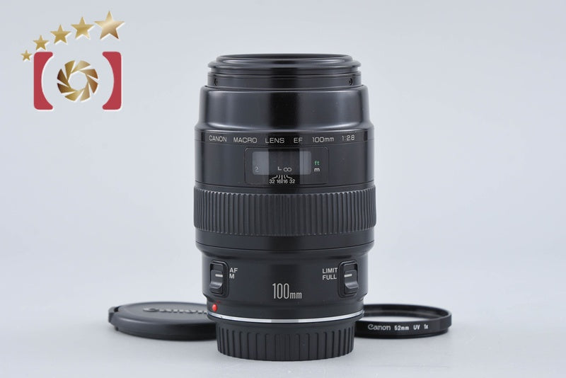 Canon EF 100mm f/2.8 MACRO