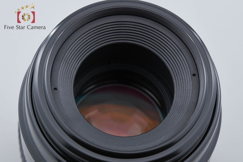 Canon EF 100mm f/2.8 MACRO