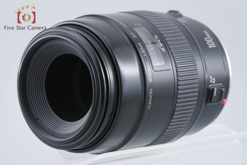 Canon EF 100mm f/2.8 MACRO