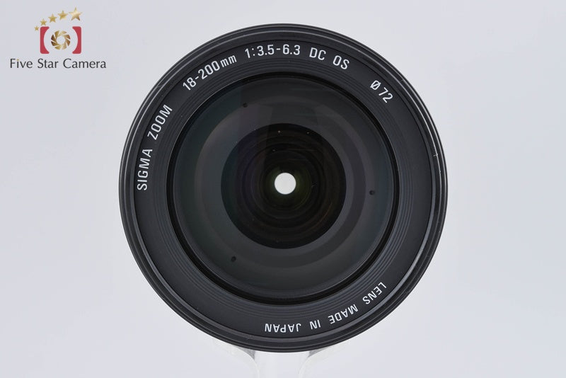SIGMA 18-200mm f/3.5-6.3 DC OS for Canon