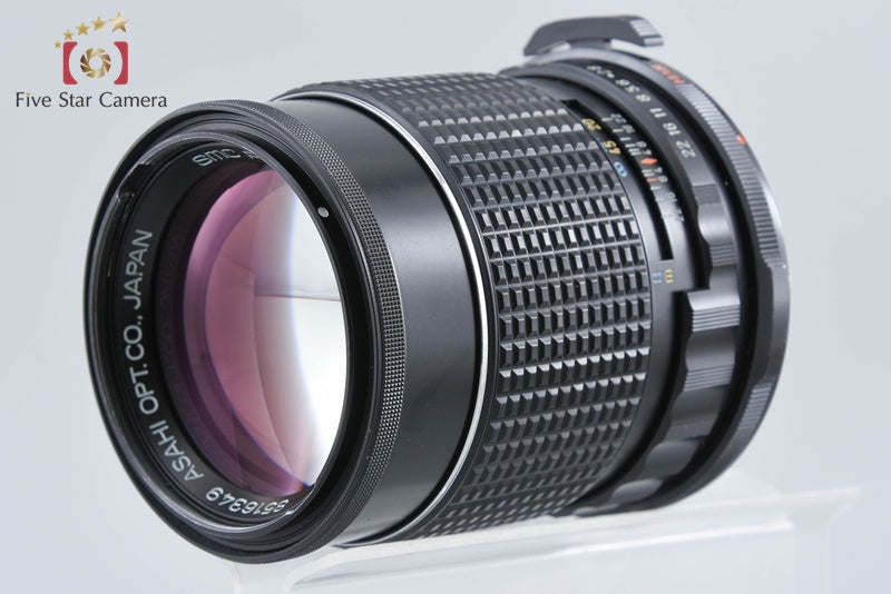 PENTAX SMC 6x7 165mm f/2.8 for 67 / 67 II 2026.08 Overhauled!!