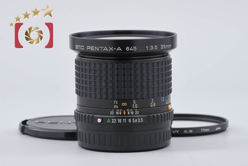 Pentax SMC A 645 35mm f/3.5 2026.08 Overhauled!!