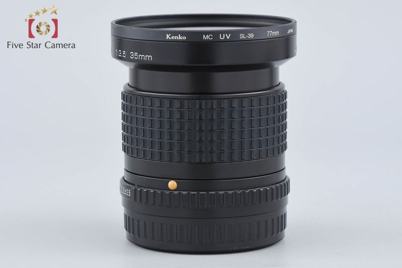 Pentax SMC A 645 35mm f/3.5 2026.08 Overhauled!!