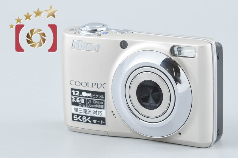 Nikon COOLPIX L22 Silver 12.0 MP Digital Camera