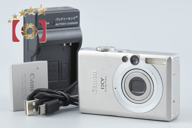 Canon IXY Digital 70 Silver 6.0 MP Digital Camera