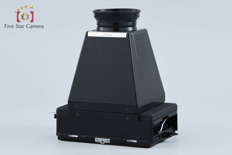 Mamiya Magnifying View Holder for Press