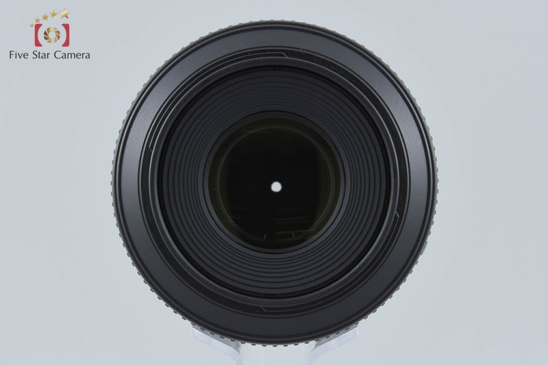 Nikon AF-S DX Micro NIKKOR 85mm f/3.5 G ED VR