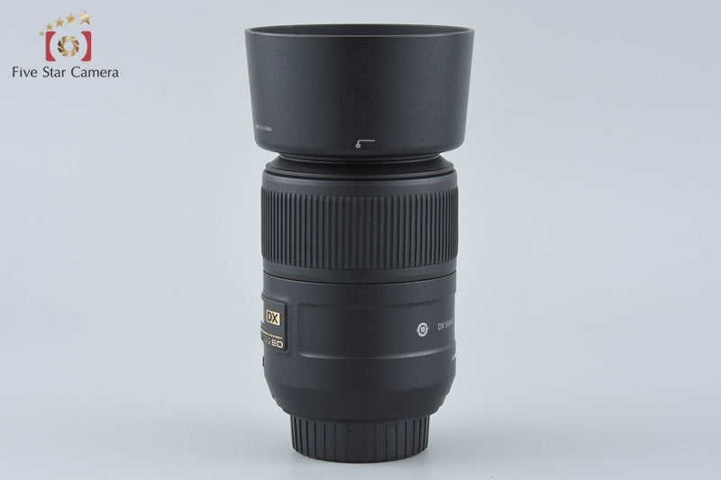 Nikon AF-S DX Micro NIKKOR 85mm f/3.5 G ED VR