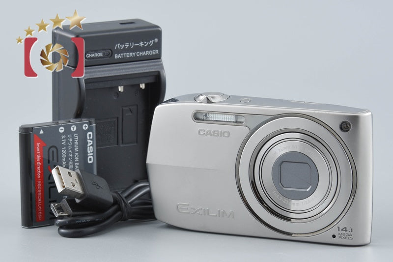 CASIO EXILIM ZOOM EX-Z2000 Silver 14.1 MP Digital Camera