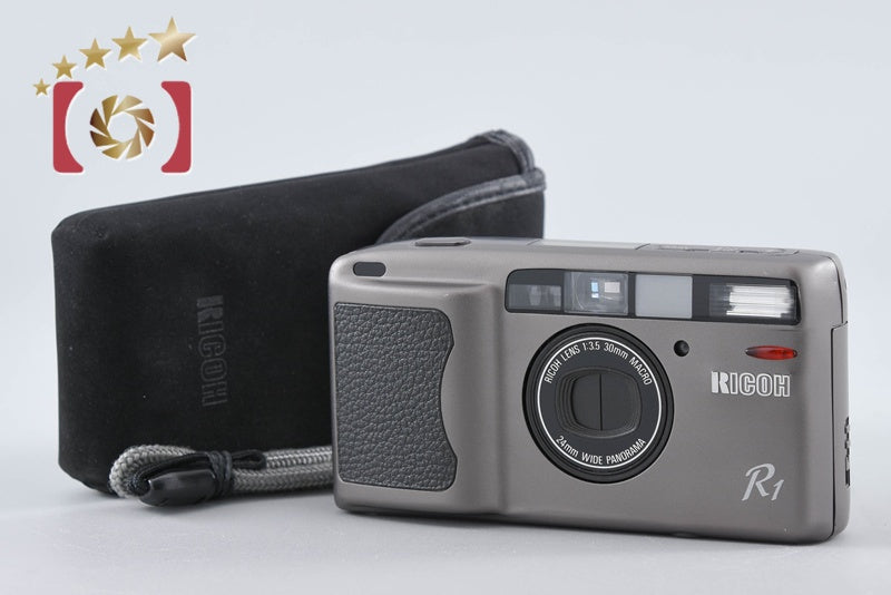 Ricoh R1 Titanium Brown 35mm Point & Shoot Film Camera