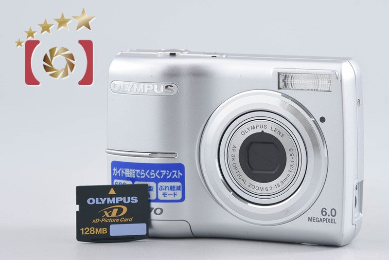 Olympus CAMEDIA FE-170 6.0 MP Digital Camera