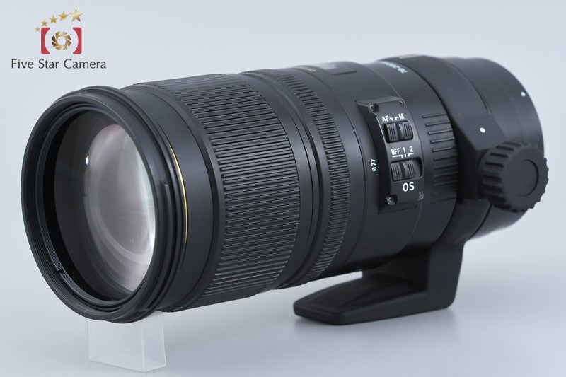 Sigma APO 70-200mm f/2.8 EX DG OS HSM for Canon