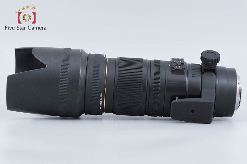 Sigma APO 70-200mm f/2.8 EX DG OS HSM for Canon