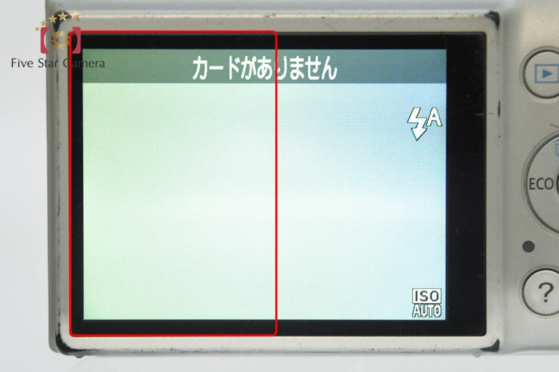 Canon IXY 140 Silver 20.0 MP Digital Camera