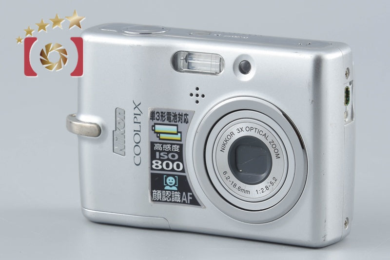 Nikon COOLPIX L11 Silver 6.0 MP Digital Camera