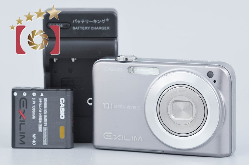 Casio EXILIM ZOOM EX-Z1080 Gray 10.1 MP Digital Camera