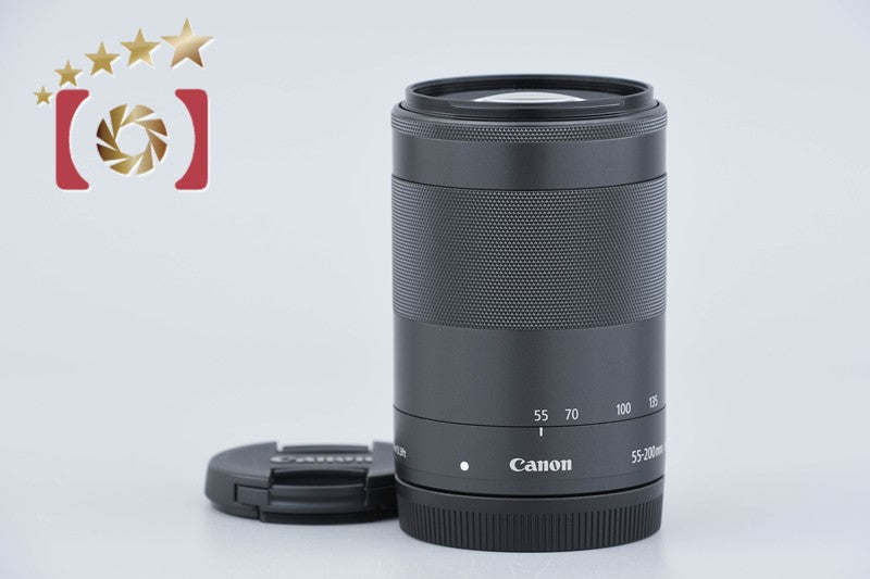 Canon EF-M 55-200mm f/4.5-6.3 IS STM Black