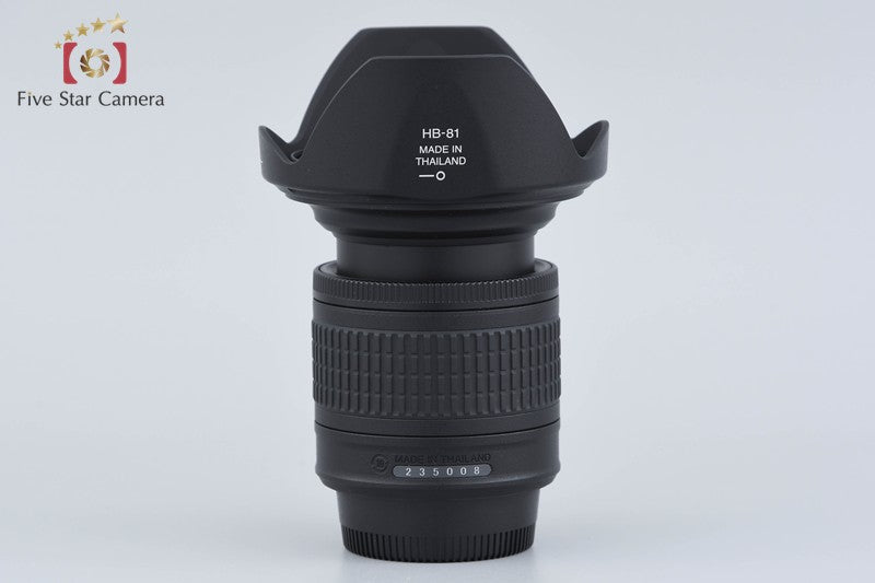 Nikon AF-P DX NIKKOR 10-20mm f/4.5-5.6 G VR