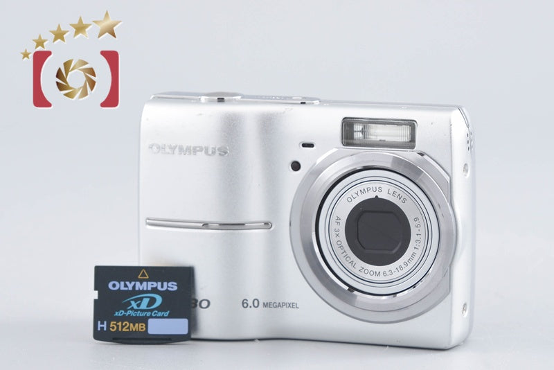 Olympus Camedia FE-180 6.0 MP Digital Camera