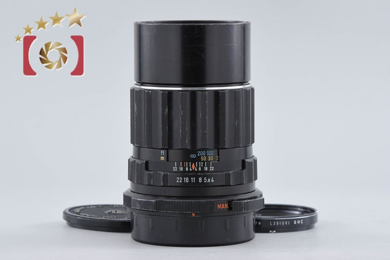 PENTAX SMC TAKUMAR 6x7 200mm f/4 for 6x7 / 67 / 67II