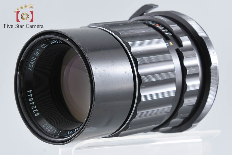PENTAX SMC TAKUMAR 6x7 200mm f/4 for 6x7 / 67 / 67II