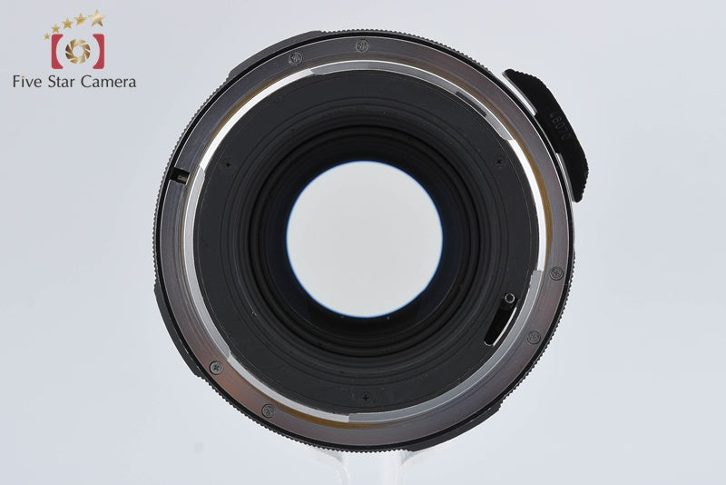 PENTAX SMC TAKUMAR 6x7 200mm f/4 for 6x7 / 67 / 67II