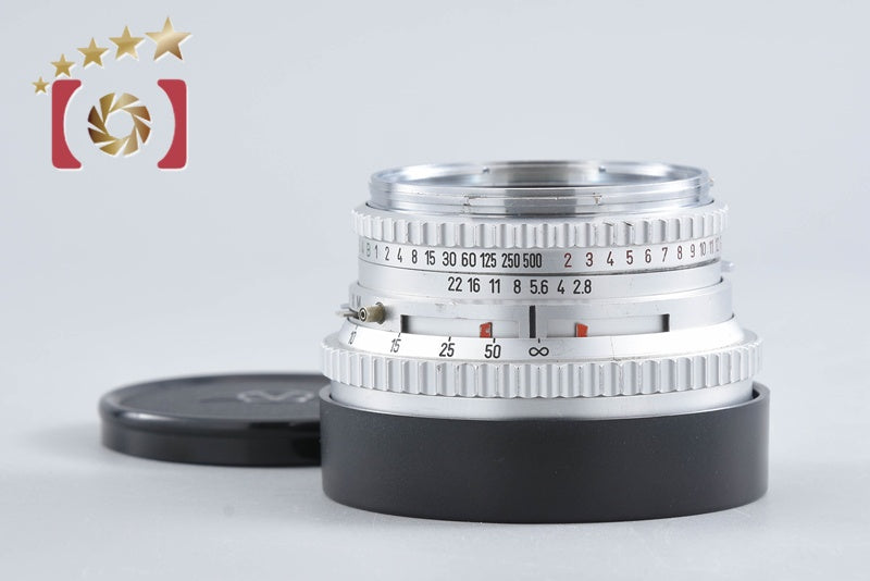 Hasselblad Carl Zeiss C Planar 80mm f/2.8 Chrome