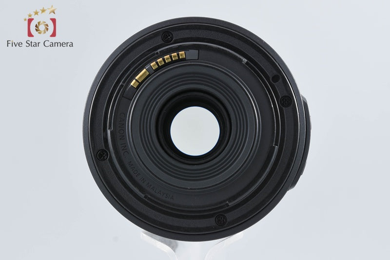 Canon EF-S 55-250mm f/4-5.6 IS II