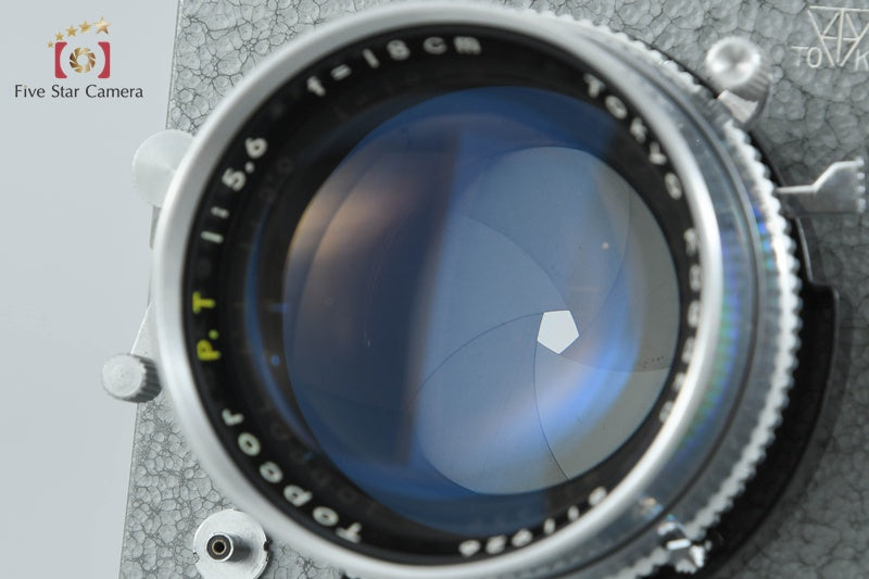 Tokyo Kogaku Topcor P.T 180mm f/5.6 Early Model
