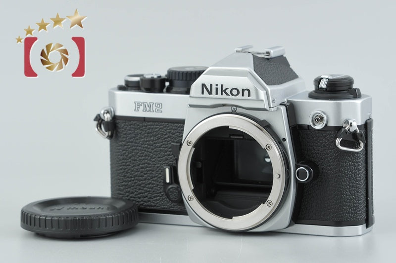 Nikon New FM2 FM2N Silver Later Model 35mm SLR Film Camera Body