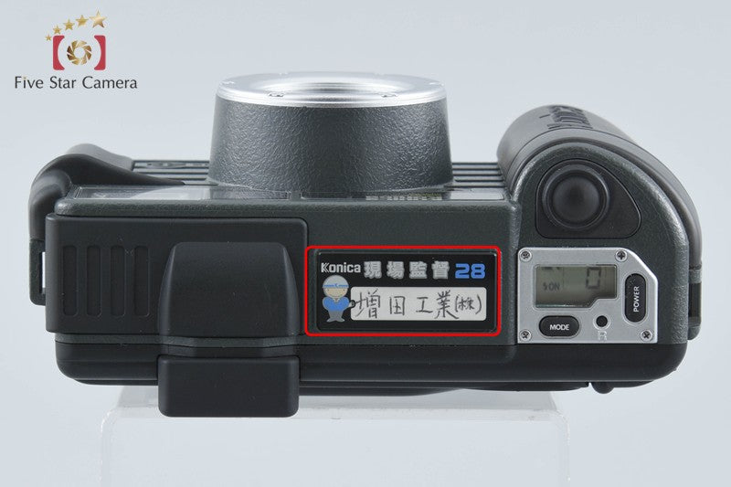 Konica Genbakantoku WIDE 28 35mm Point & Shoot Film Camera