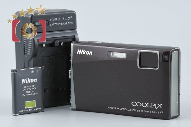 Nikon COOLPIX S60 Wine Red 10.0 MP Digital Camera