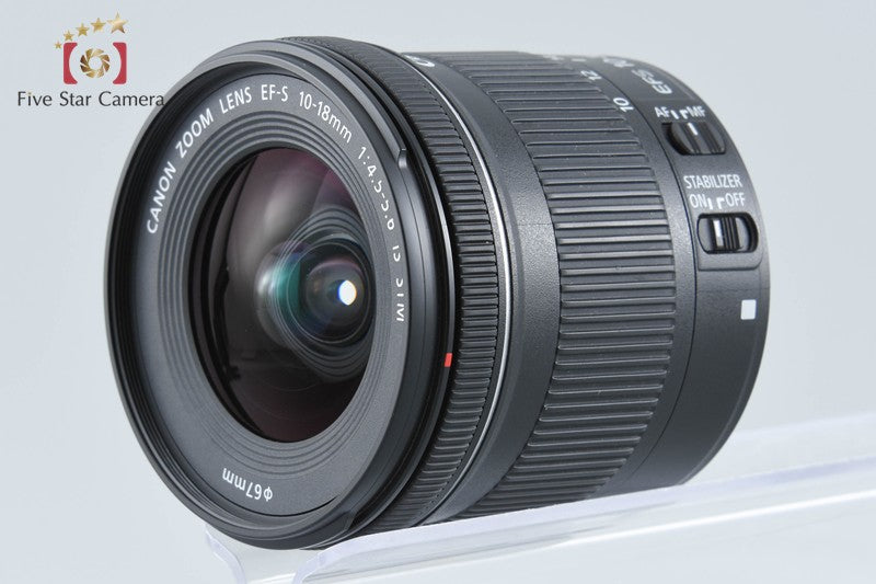 Canon EF-S 10-18mm f/4.5-5.6 IS STM