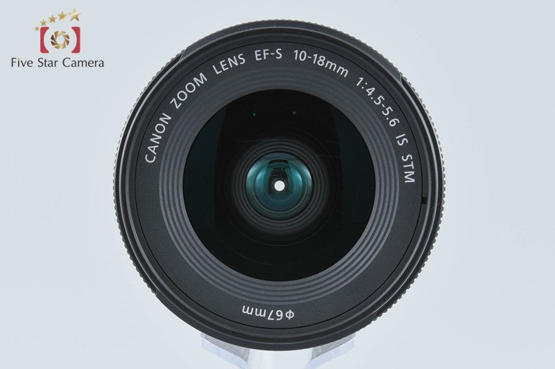 Canon EF-S 10-18mm f/4.5-5.6 IS STM