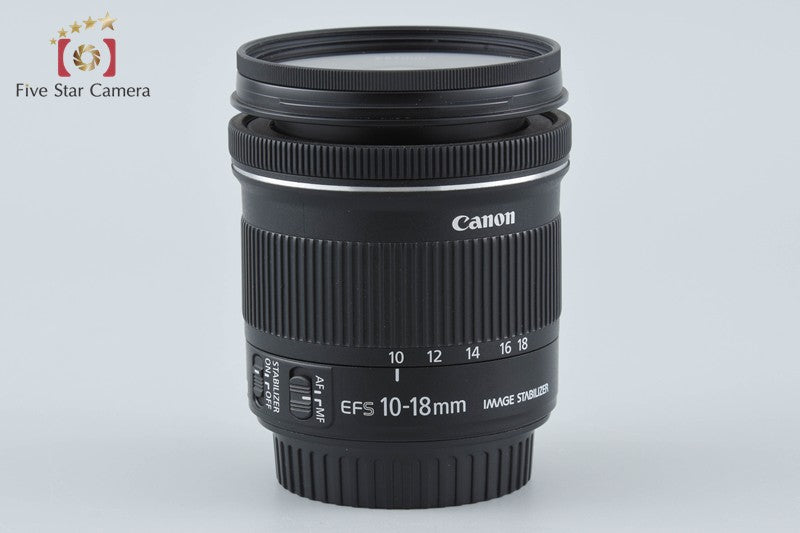 Canon EF-S 10-18mm f/4.5-5.6 IS STM