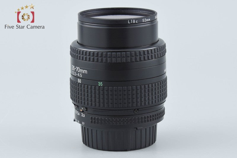 Nikon AF NIKKOR 35-70mm f/3.3-4.5