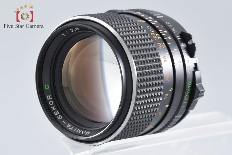 Mamiya SEKOR C 110mm f/2.8 for 645