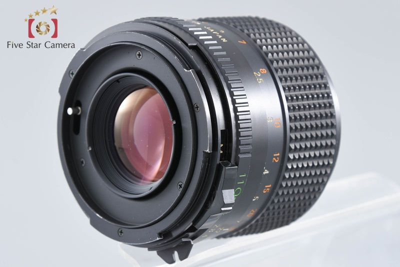 Mamiya SEKOR C 110mm f/2.8 for 645