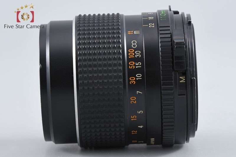 Mamiya SEKOR C 110mm f/2.8 for 645