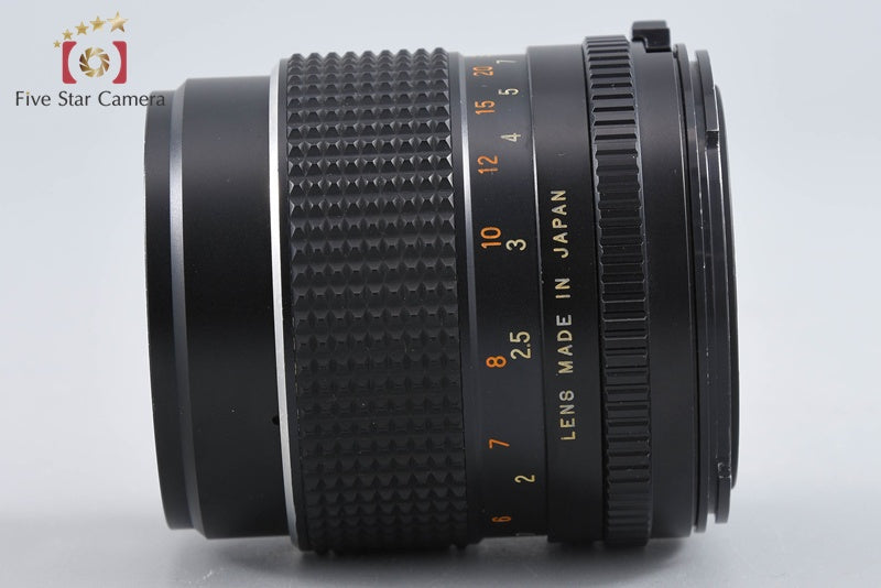 Mamiya SEKOR C 110mm f/2.8 for 645