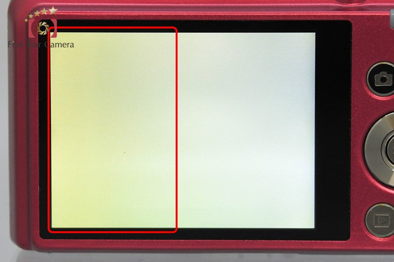 Casio EXILIM EX-Z880 Red 16.1 MP Digital Camera