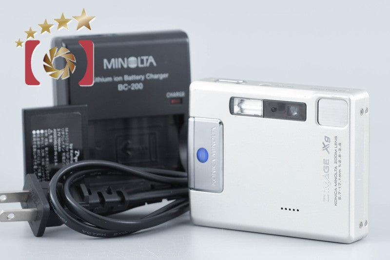 Konica Minolta Dimage Xg Champagne Silver 3.2 MP Digital Camera