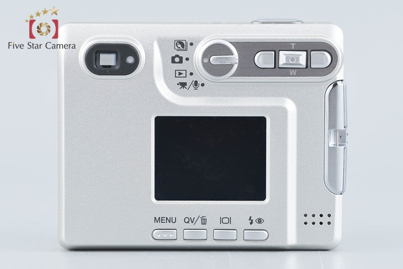 Konica Minolta Dimage Xg Champagne Silver 3.2 MP Digital Camera