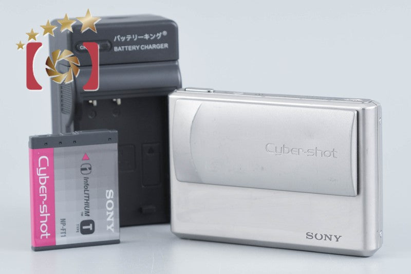 Sony Cyber-Shot DSC-T1 Silver 5.0 MP Digital Camera