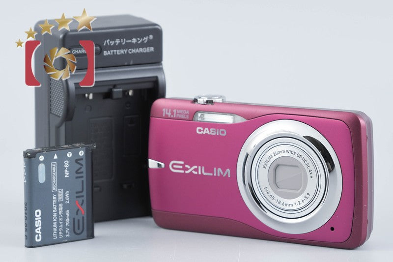 Casio EXILIM EX-Z550 Red 14.1 MP Digital Camera